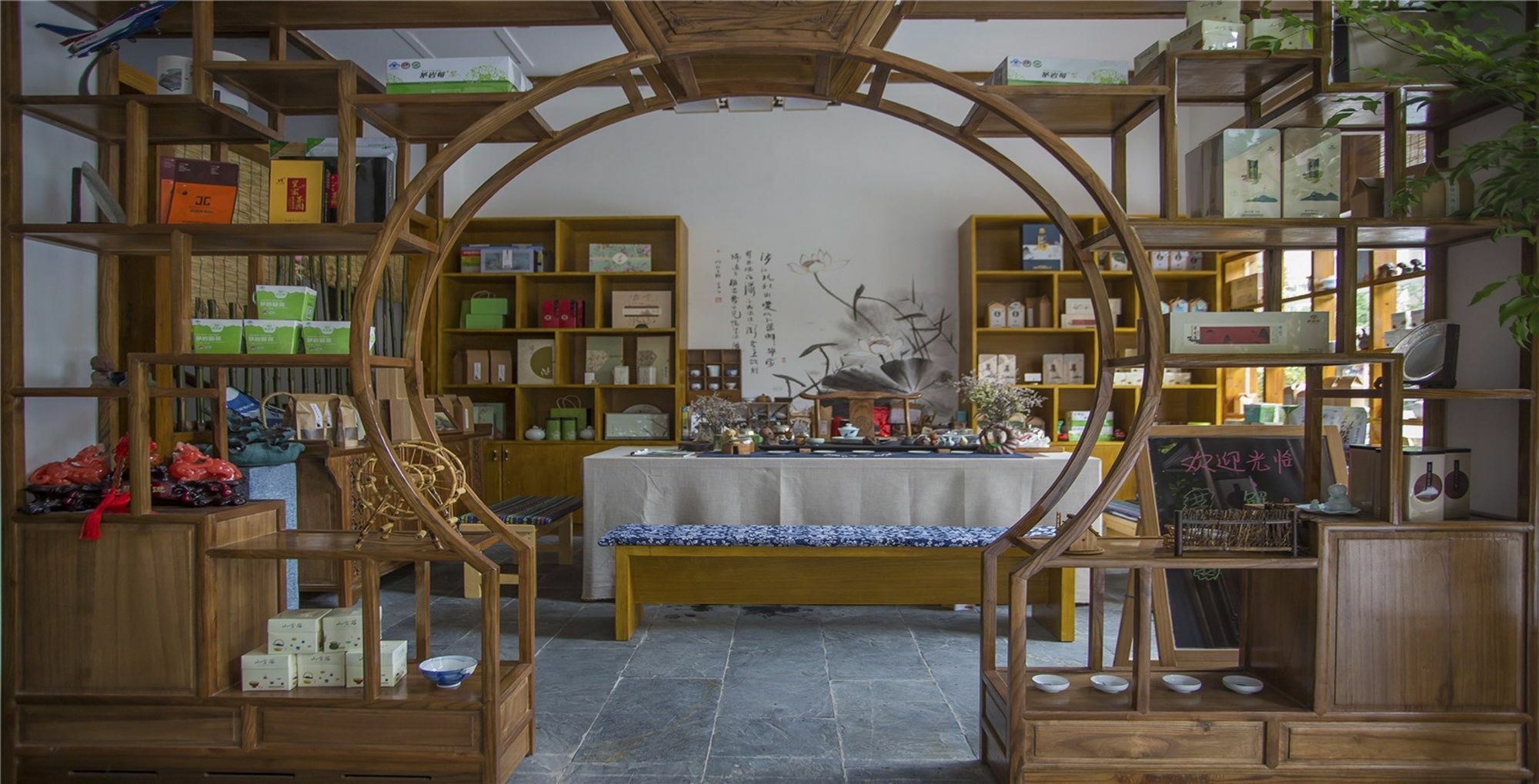 Zhangjiajie Yueranju Hostel Екстериор снимка