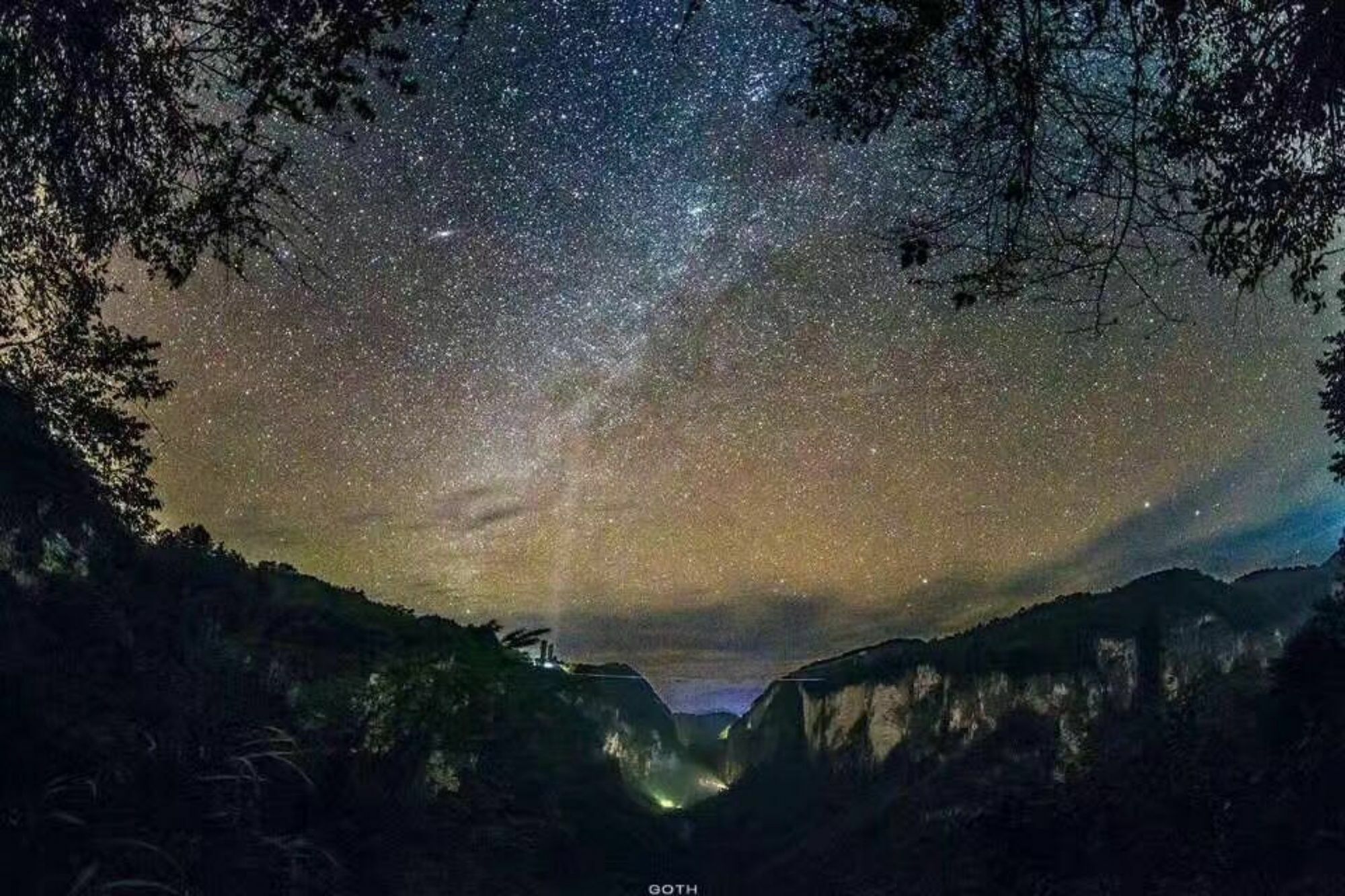 Zhangjiajie Yueranju Hostel Екстериор снимка